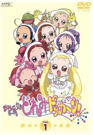 2023年最新】Yahoo!オークション -おジャ魔女どれみドッカ~ン!dvdの