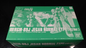 プレミアムバンダイ 1/144 HG ジェガン ノーマルタイプ ガンダムF91ver