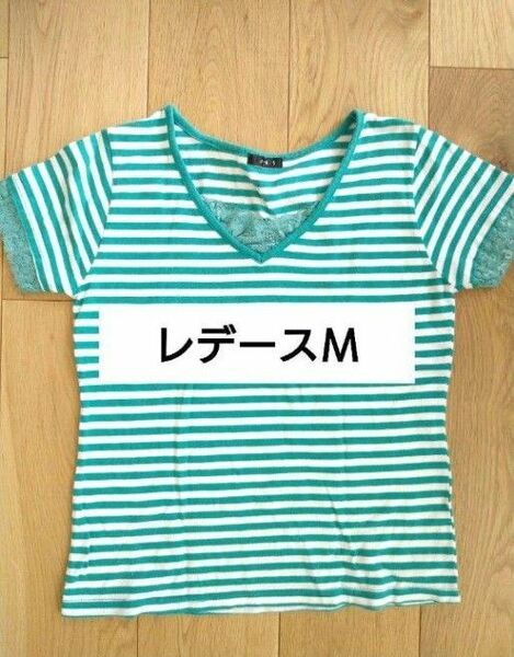 半袖Tシャツ　ボーダートップス　レデースＭ