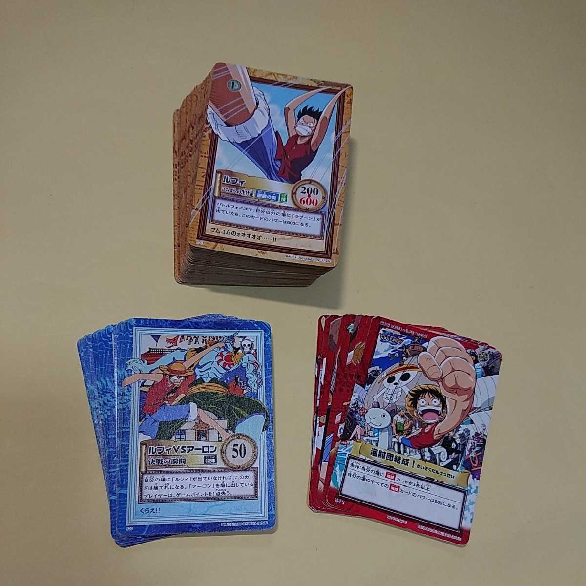 ヤフオク! -ワンピース カードダス ハイパーバトルの中古品・新品・未