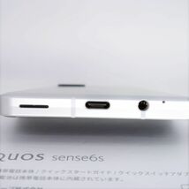 SHARP シャープ AQUOS sense6s SHG07 Androidスマートフォン au 利用制限〇 64GB シルバー◆3102/掛川店_画像5