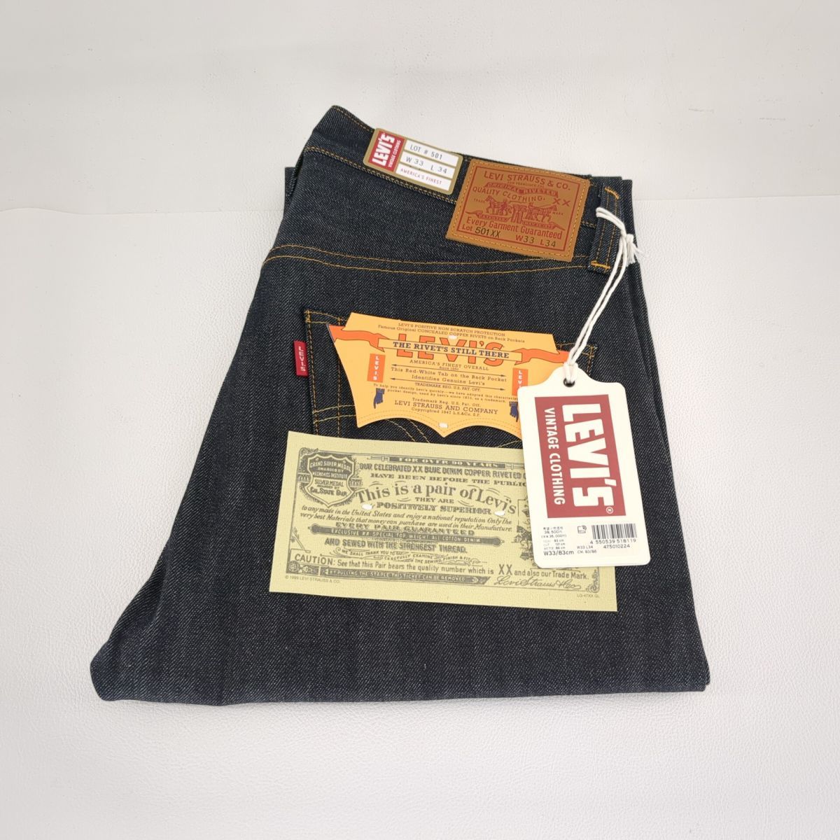 ヤフオク! リーバイス ヴィンテージ ジーンズ メンズ