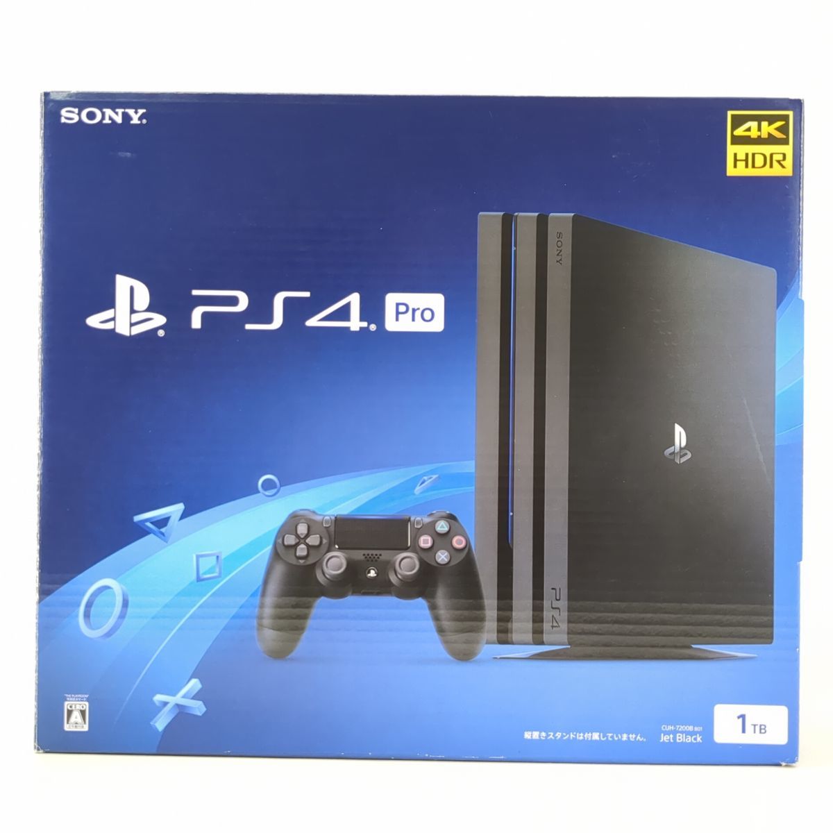 売れ筋がひ! PS4 付属品完備+短期使用コントローラ 1TB CUH-7200B Pro