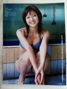 送料込み 【松山まみ】3P 【中村知世】4P 雑誌 切り抜き ７ページ分 ビキニ 水着 グラビア 7P