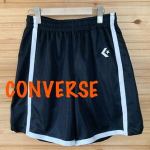 コンバース　converse バスケットボールパンツ　バスパン