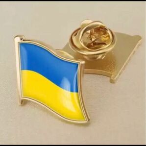 ウクライナ国旗ピンバッジ ピンズ　2個セット