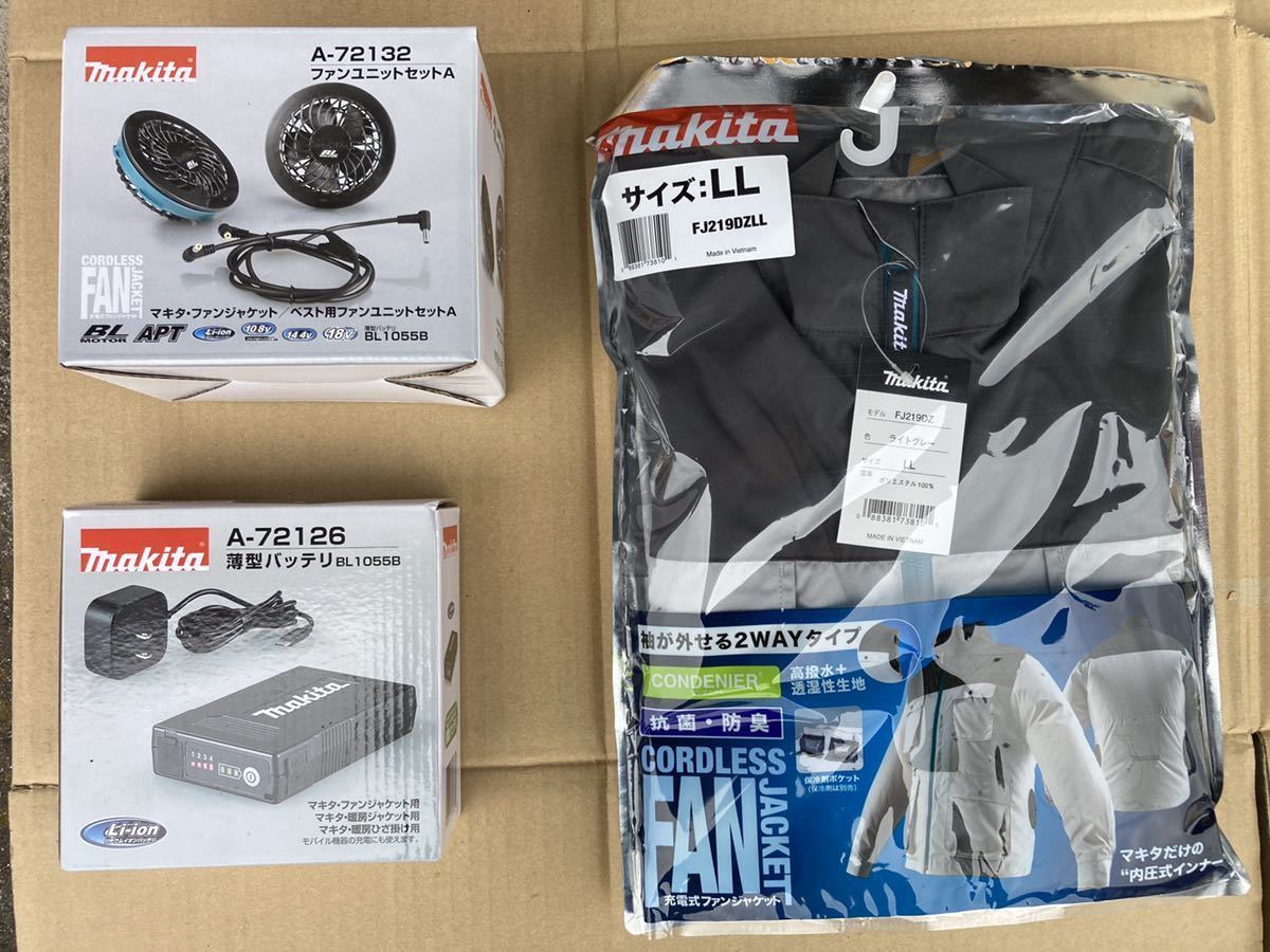 ヤフオク! -マキタ 空調服 バッテリーの中古品・新品・未使用品一覧 ヤフオク! -マキタ 空調服 バッテリーの中古品・新品・未使用品一覧
