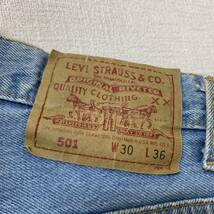 90s 90年代 levis リーバイス 501 W30 usa製 デニム 古着 vintage ヴィンテージ ビンテージ グランジ ジーンズ パンツ オールド アメリカ製_画像7