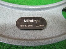 ♪　標準外側マイクロメーター　OM-175　103-143　ミツトヨ　Mitutoyo　中古品　初期動作確認済み　nn2882_画像4