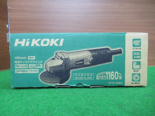 PDH-100Jの値段と価格推移は?|8件の売買データからPDH-100Jの価値が