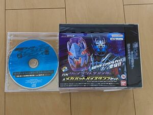 仮面ライダーライブ&エビル&デモンズ DXジャイアントスパイダー&メガバットバイスタンプセット版(初回生産限定)Blu-ray