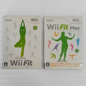 【送料無料】動作確認済 Wii Fit ソフトセット Fit Plus Nintendo 任天堂 フィット 即決【迅速発送】