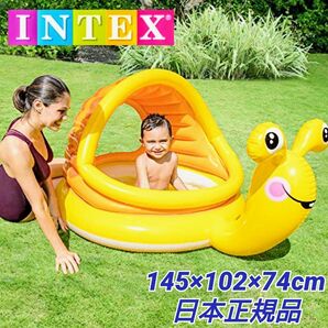 ビニールプール★子供用プール★ベビープール★可愛い★家庭用プール★プールデビュー★幼児用プール★水遊び★新品未使用★送料無料