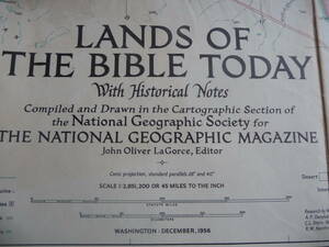 ◆１９５６年－６４年　中近東他世界地域別大判地図　４枚◇　ナショナル　ジオグラフィック　