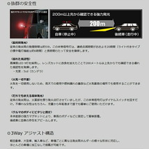 トラック用品 LED非常信号灯 ライト付きタイプ 車検対応＆2018年保安基準内部突起適合品 KS-100L3_画像7