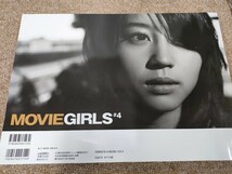 2915　ムービーガールズ　MOVIE GIRLS　2011年　吉高由里子　堀北真希　桜庭ななみ　_画像2