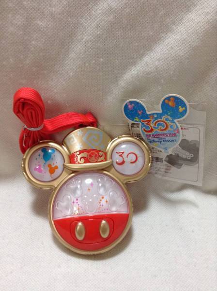 ◇ 30周年 ハピネスシェアペンダント 未使用 TDR ディズニーリゾート 30th