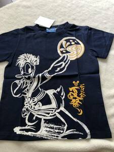 【即決】TDR ディズニー 2014 年　夏祭り Tシャツ　雅涼群舞　ドナルド 110cm