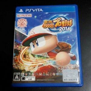 実況パワフルプロ野球2016【動作確認済み】Vita ソフト