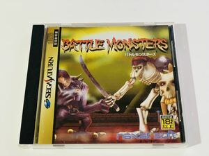 セガサターン SS - sega Saturn - battle monsters