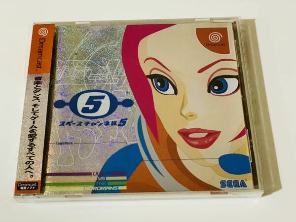 ドリームキャスト Sega / Sega Dreamcast - space channel 5