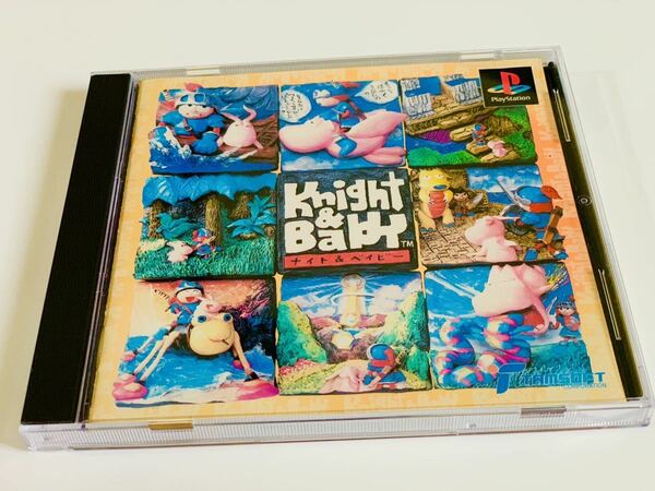 Knight baby ps1 ps psone PlayStation