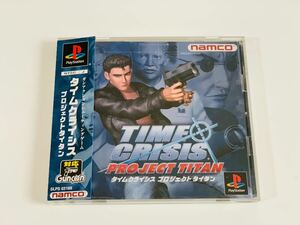 Time crisis project titan / KONAMI / ps psone ps1 PlayStation