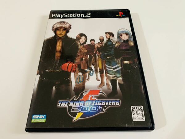 The king of fighters 2001 ザ・キング・オブ・ファイターズ 2001 - ps2 PlayStation 2