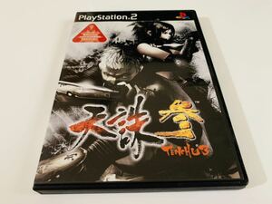 Tenchu 3 / 天誅3 ps2 PlayStation 2