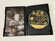 Tenchu 3 / 天誅3 ps2 PlayStation 2_画像3