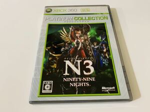 Ninety nine nights - XBOX360