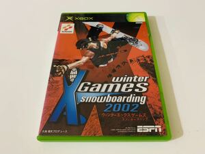 【Xbox】 ESPN winter Xgames Snowboarding2002