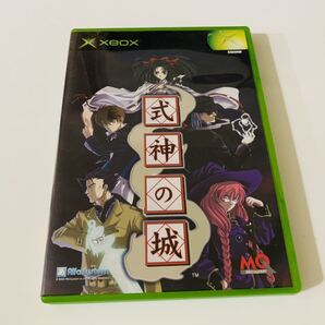 Shikigami of castle - XBOX