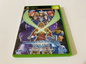 Phantasy star online episode 1 & 2 - Xbox XBOX