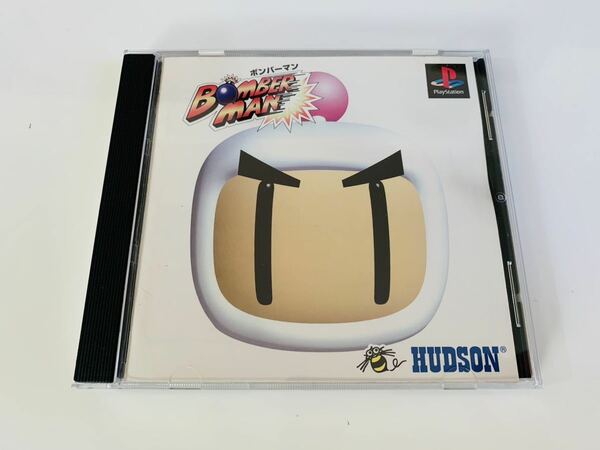 Bomberman- ps PS1 psone PlayStation