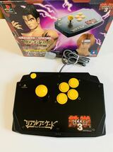 Hori real arcade Tekken 3 official controller - ps ps1 psone PlayStation_画像4