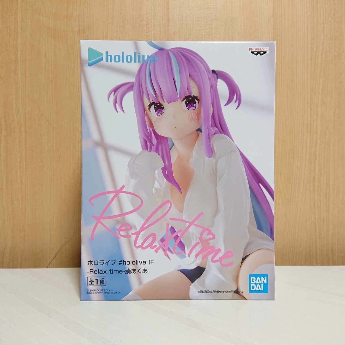 品数豊富! 【湊あくあ】ホロライブ新品未開封セット アイドル