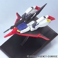 ガンダムコレクション10 ウェイブライダー ビーム・ライフル 《ブラインド