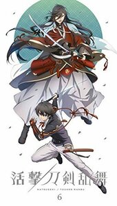 活撃 刀剣乱舞 6(完全生産限定版) [DVD]（中古品）