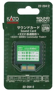 KATO Nゲージ サウンドカード E231系通勤形 22-204-2 鉄道模型用品