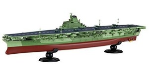 フジミ模型 1/700 艦NEXTシリーズ No.8 日本海軍航空母艦 信濃 色分け済み