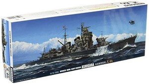 フジミ模型 1/700 特シリーズ No.10 日本海軍重巡洋艦 足柄 プラモデル 特1