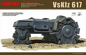 モンモデル 1/35 VsKfz 617 アルケット・ミーネンロイマー重地雷処理車 プ