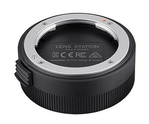 SAMYANG レンズアクセサリ Lens Station ソニーEマウント専用 880996