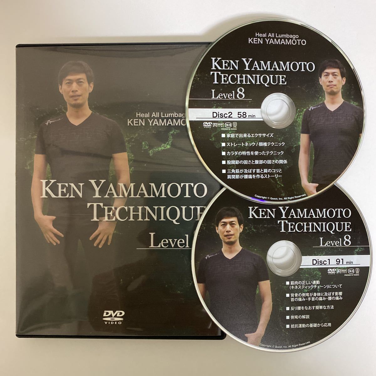 2024年最新】Yahoo!オークション -ken yamamoto dvdの中古品・新品・未