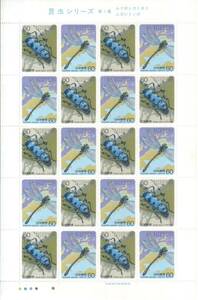  face value * commemorative stamp insect series no. 1 compilation rulibo deer Miki li*mkasi dragonfly 1 seat (60 jpy / all 20 sheets )******
