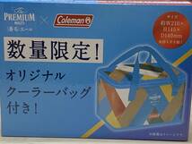 ☆☆プレモル　プレミアムモルツ〈香る〉エール×コールマン　オリジナルクーラーバッグ☆☆新品　未使用　景品　非売品　喫煙者ペット無_画像2