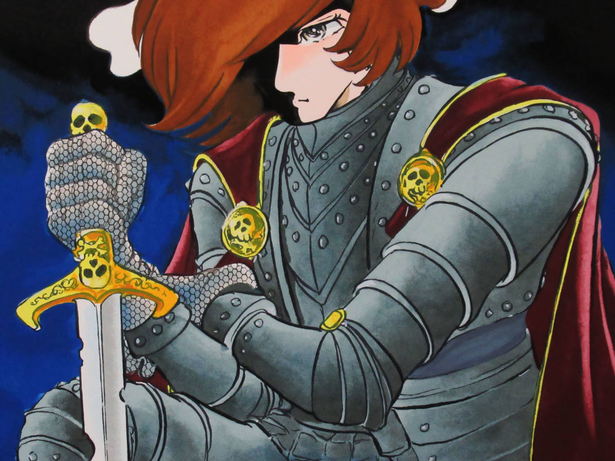 追悼☆松本零士☆「ハーロック一世~アルカディアの海賊騎士~」 真作
