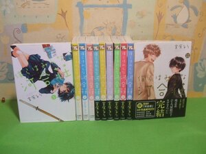 ☆☆☆僕らはみんな河合荘　1・3巻以外全巻帯付き☆☆全11巻　宮原るり　ヤングキングコミックス　少年画報社