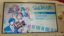 ◎　ＰＳＰ　【うたのプリンスさま♪　　Ｒｅｐｅａｔ】クイックポストで３枚まで送料１８５円で送れます。箱/説明書/動作保証付_画像2